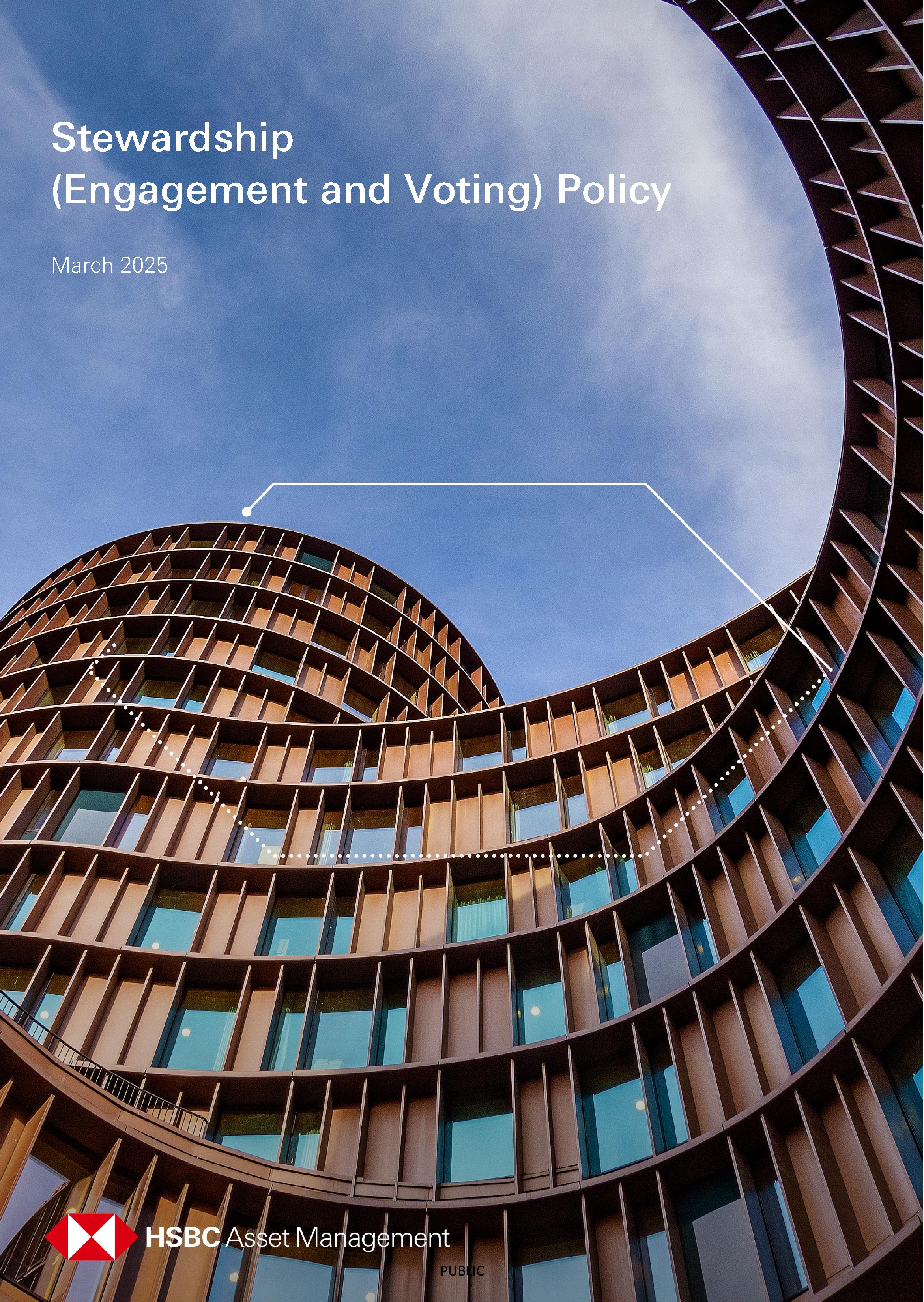 Política de administración